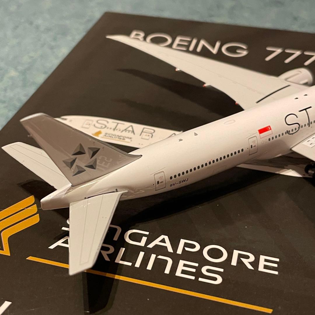SINGAPORE AIRLINES 777-300ER シンガポール航空 PH