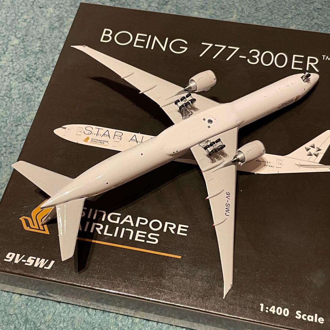 SINGAPORE AIRLINES 777-300ER シンガポール航空 PH
