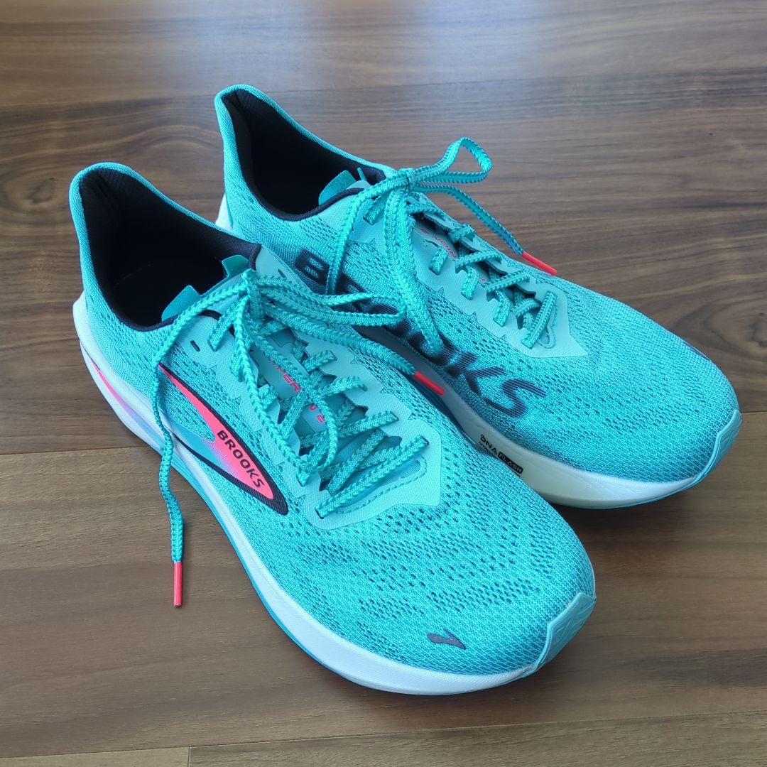 ブルックス★BROOKS★ハイペリオン2★27.5cm★箱あり
