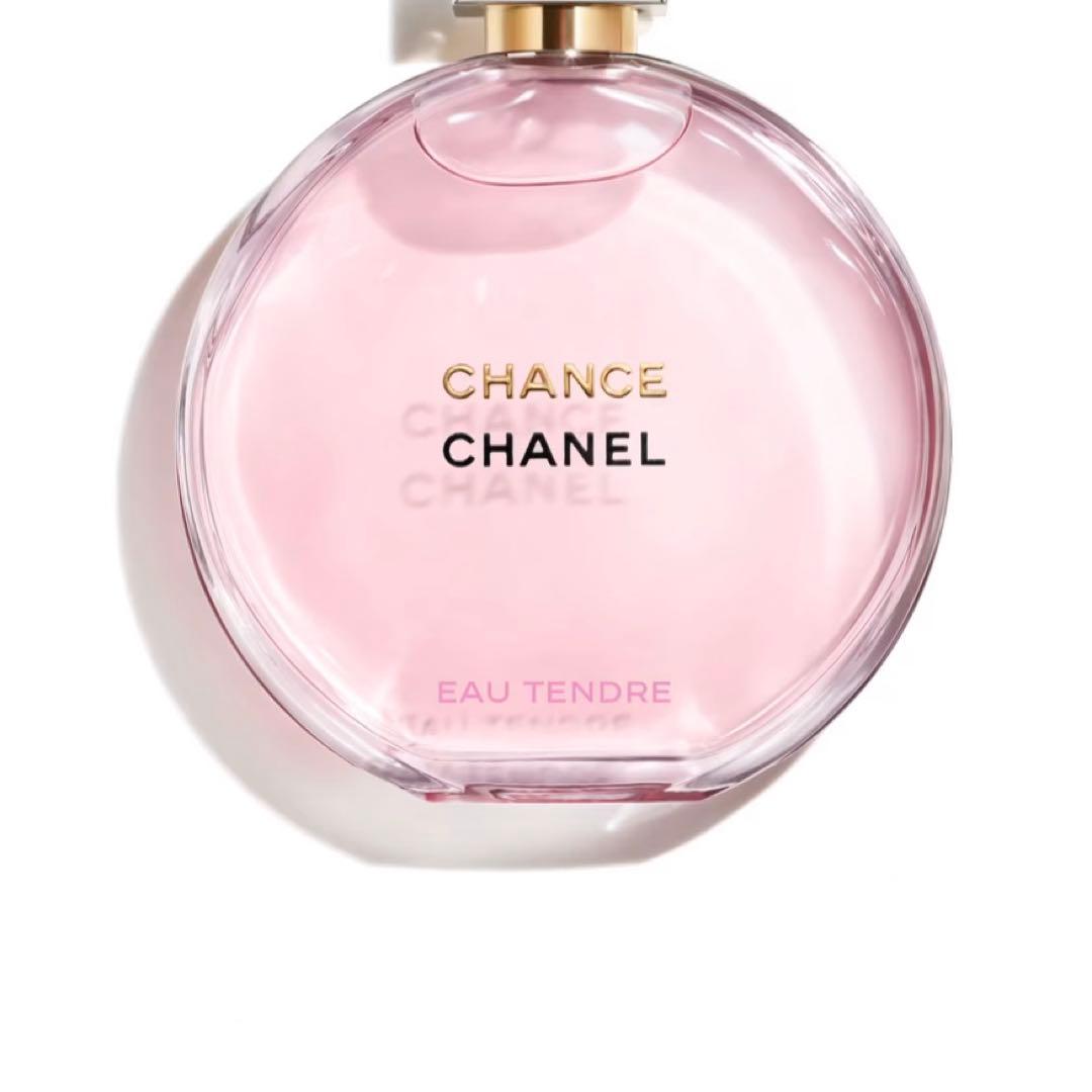 Chanel チャンスオー タンドゥルオードゥパルファム100ml