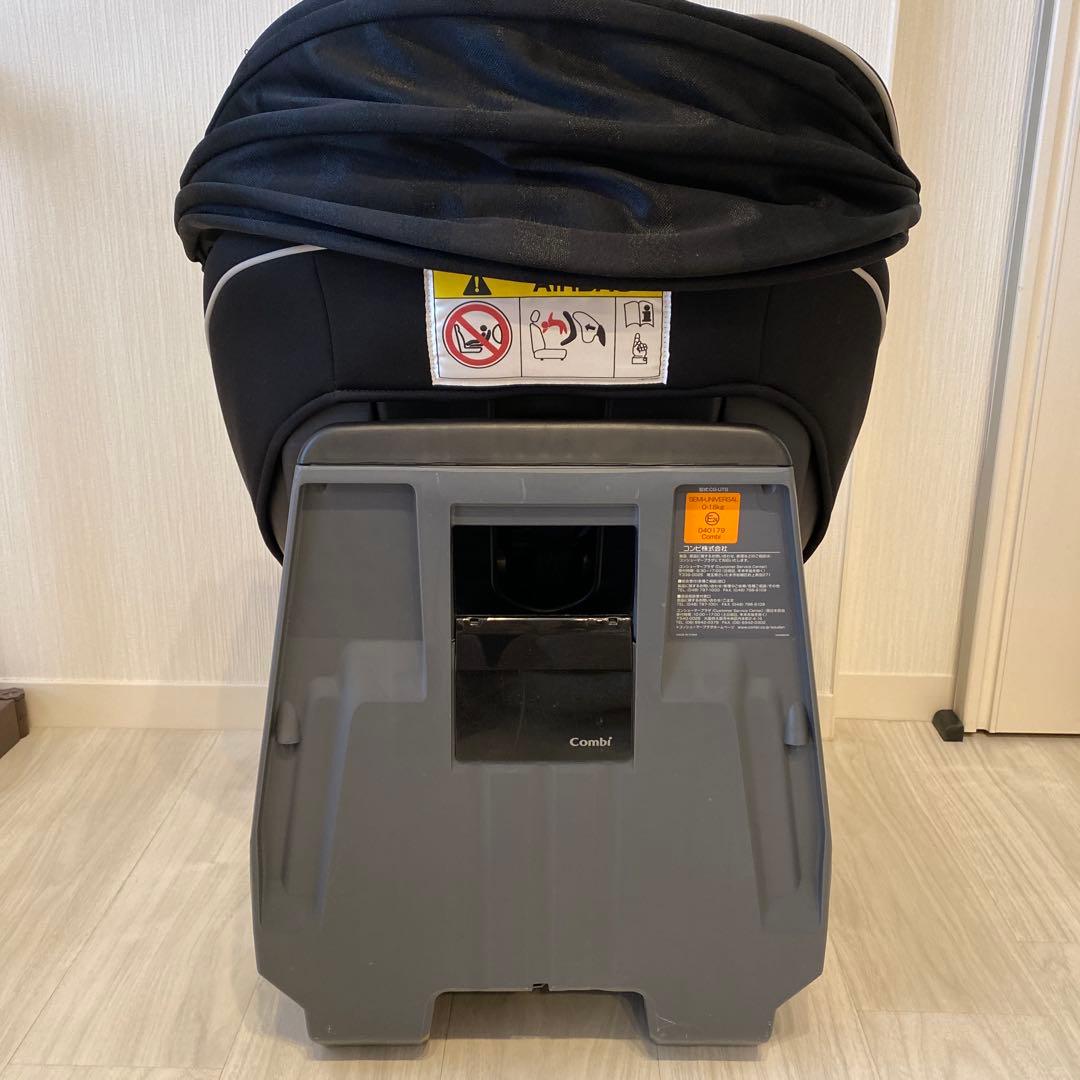 Combi CG-CTG 新生児 クルムーヴ　シートベルト固定