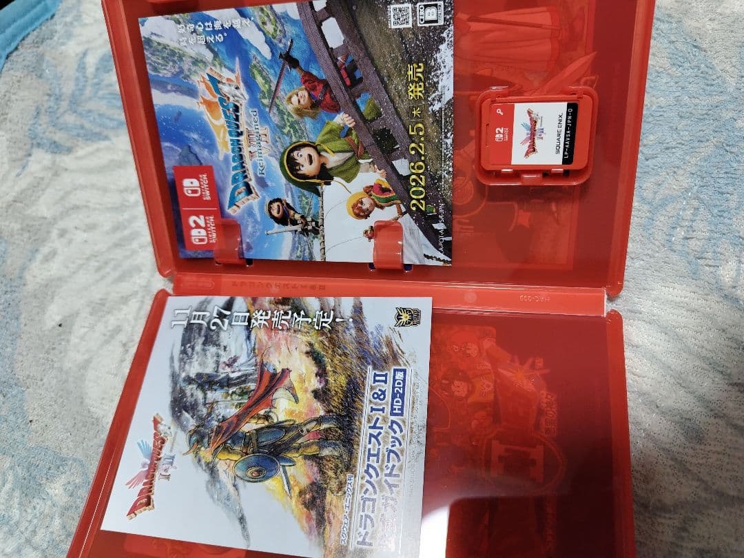 Switch2版 ドラゴンクエスト1＆2　とSwitch版 ドラゴンクエスト3