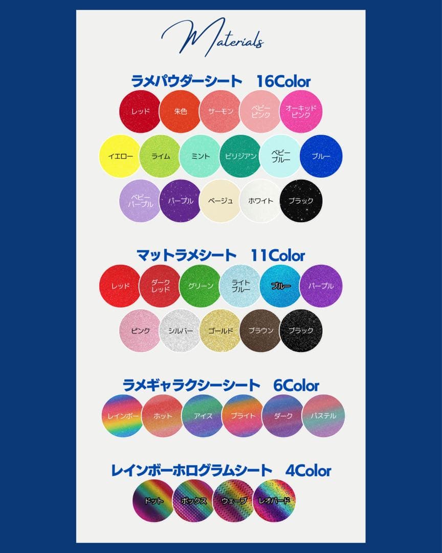 ︎✦︎専用︎✦︎ @@さま