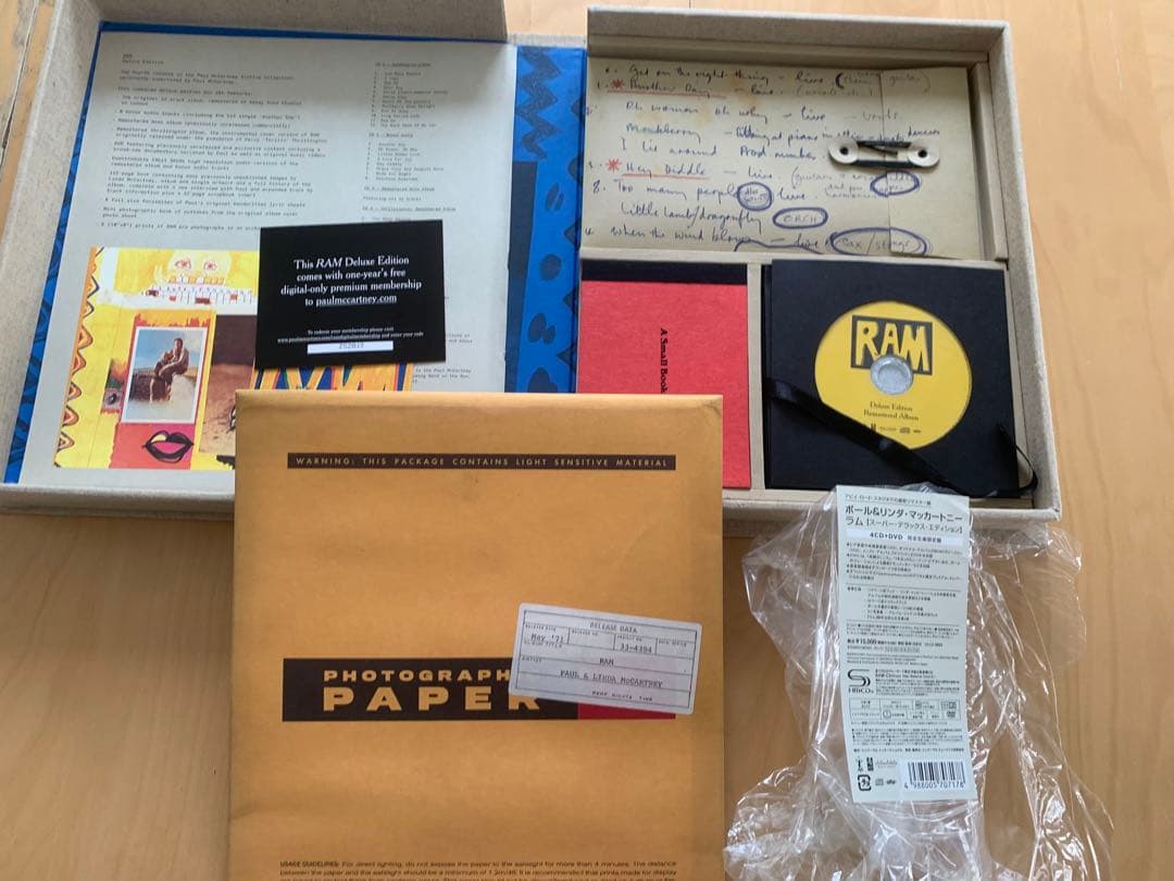 ポール•マッカートニー/ラム/スーパーデラックスエディション