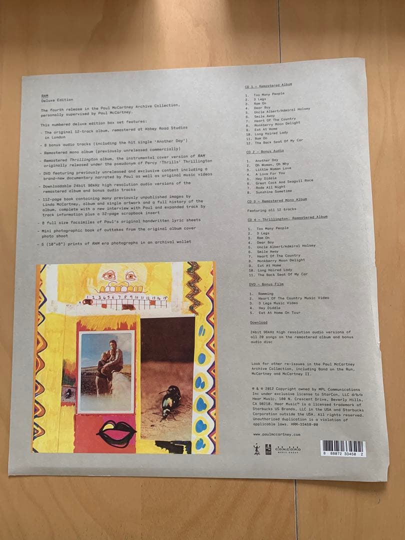 ポール•マッカートニー/ラム/スーパーデラックスエディション