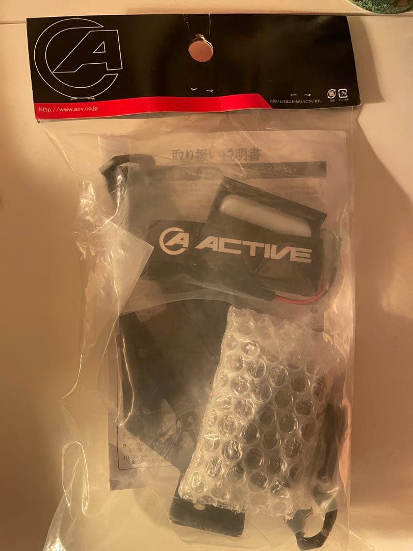 新品！CBR250RR フェンダーレス ACTIVE リフレクターキット付き