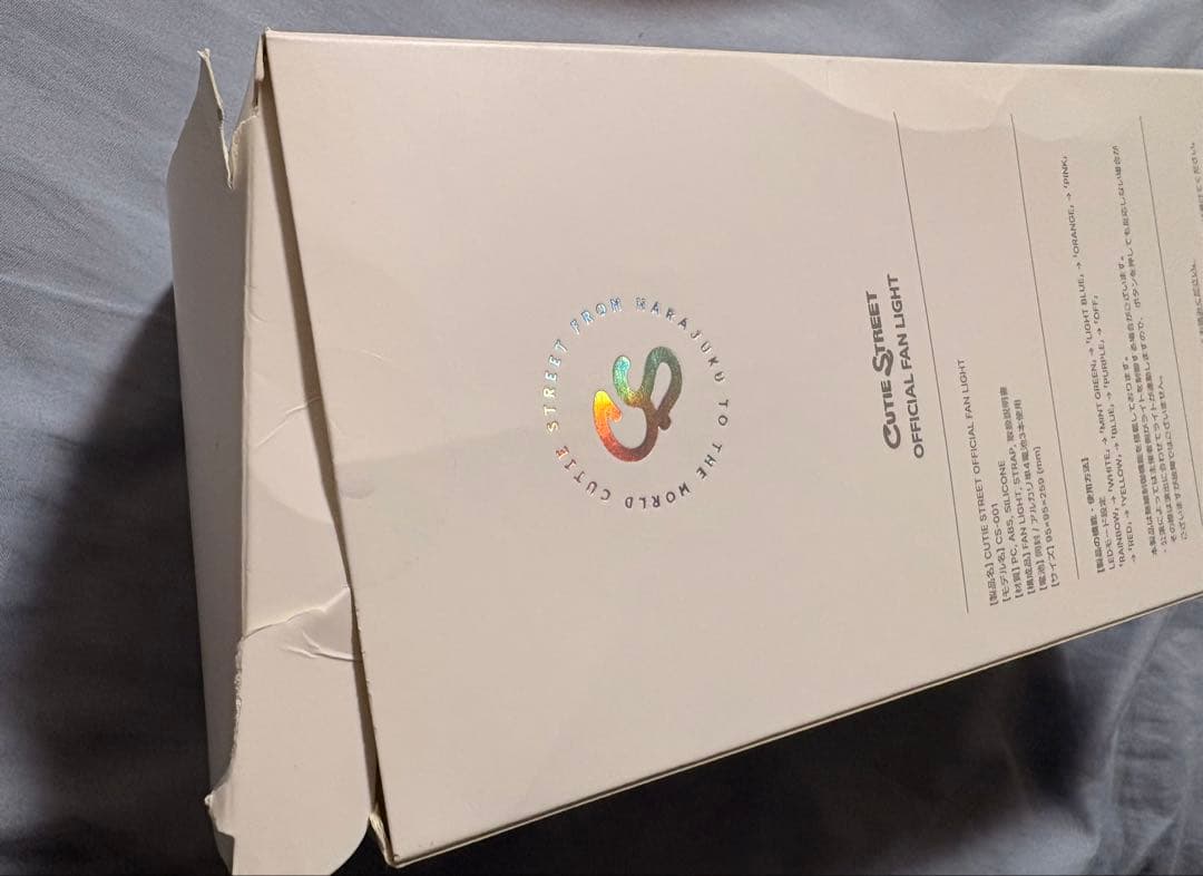 ※傷あり CUTIE STREET 公式ペンライト セット