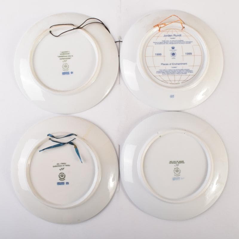 ロイヤルコペンハーゲン　イヤープレートなど　16枚まとめて　D　7175A