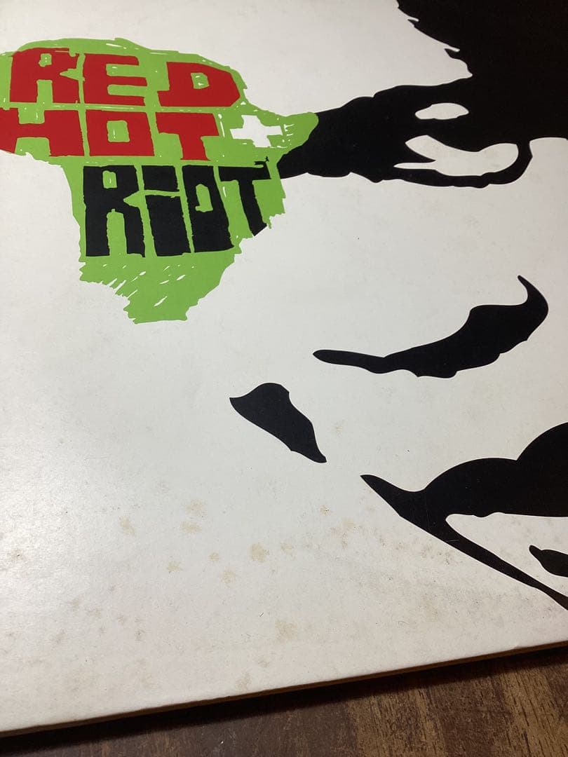 Fela kuti トリビュートレコード　RED HOT RIOT 2LP