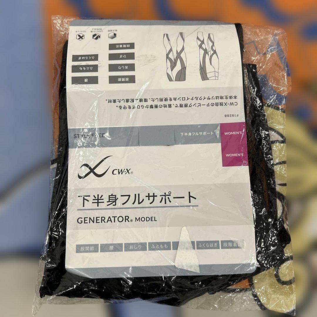 507161　Mサイズ　CWーX　レディース　HZY669