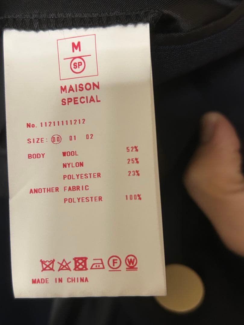 コーデュラウールピークドラペルプライムオーバー金ボタンダブルブレザー サイズ0