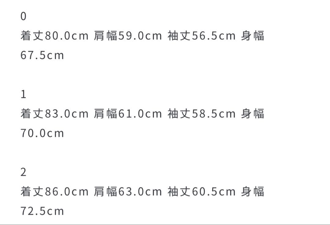 コーデュラウールピークドラペルプライムオーバー金ボタンダブルブレザー サイズ0