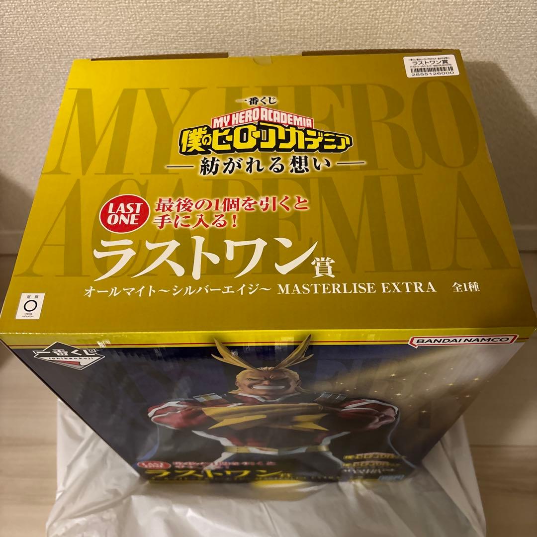 ヒロアカ 一番くじ ラストワン 賞 オールマイト 紡がれる想い H賞 G賞 I賞
