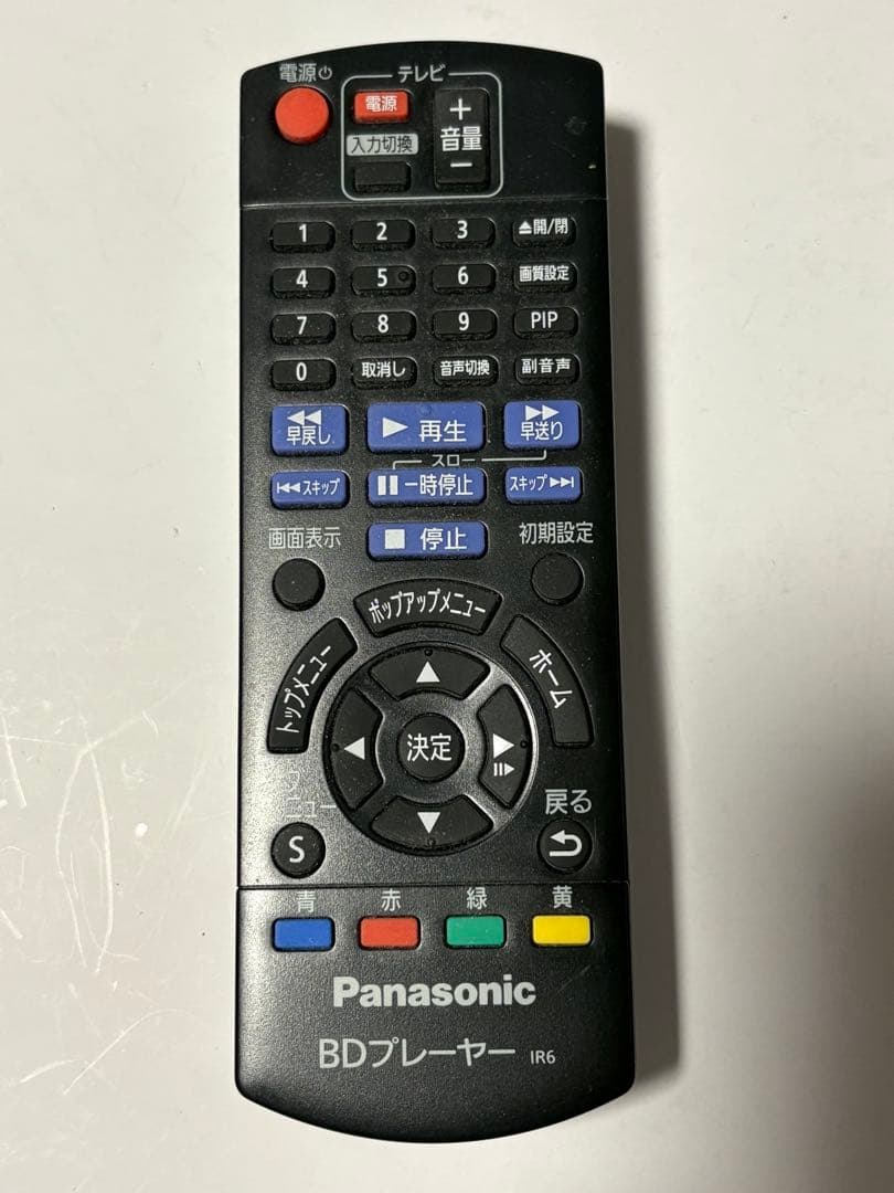 パナソニック　ウルトラHDブルーレイプレーヤーDP-UB45 2020年製動作品