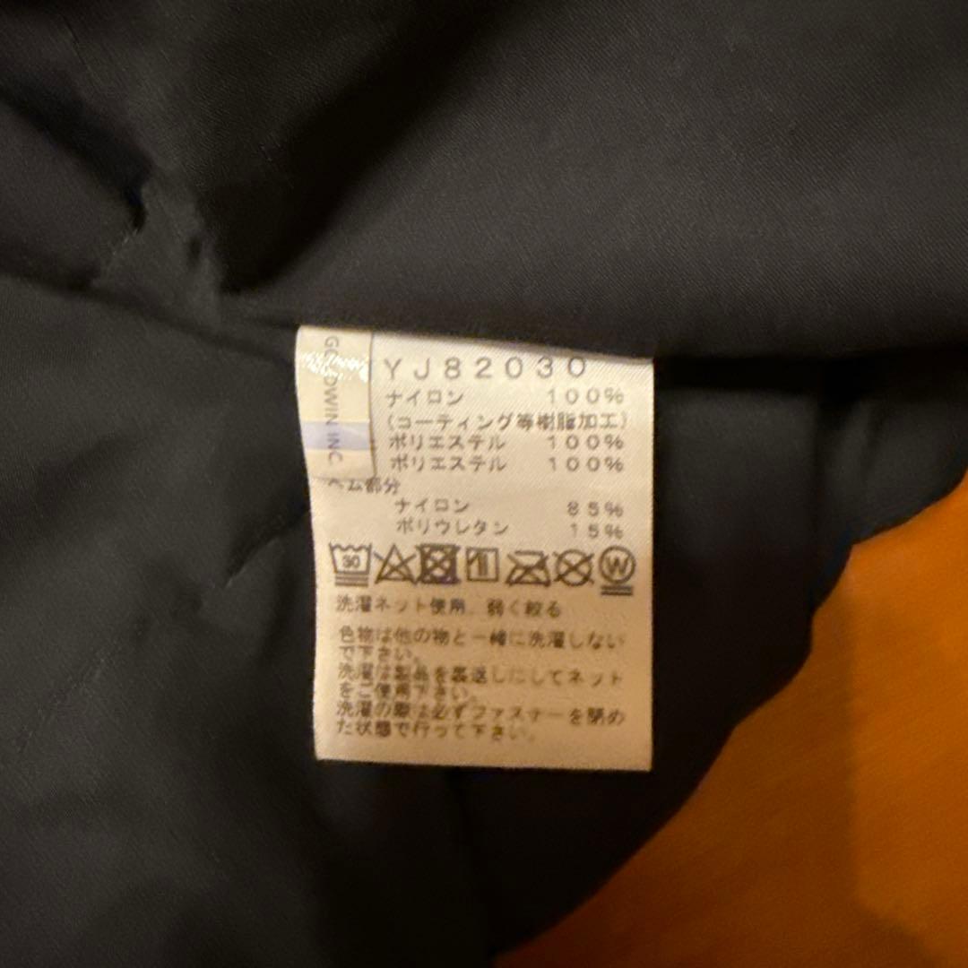 美品！ THE NORTH FACE キッズダウン　130