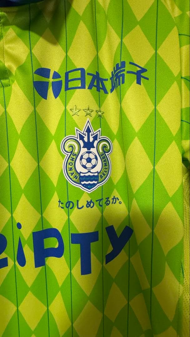 Jリーグ 湘南ベルマーレ　30周年記念ユニフォーム　XOサイズ