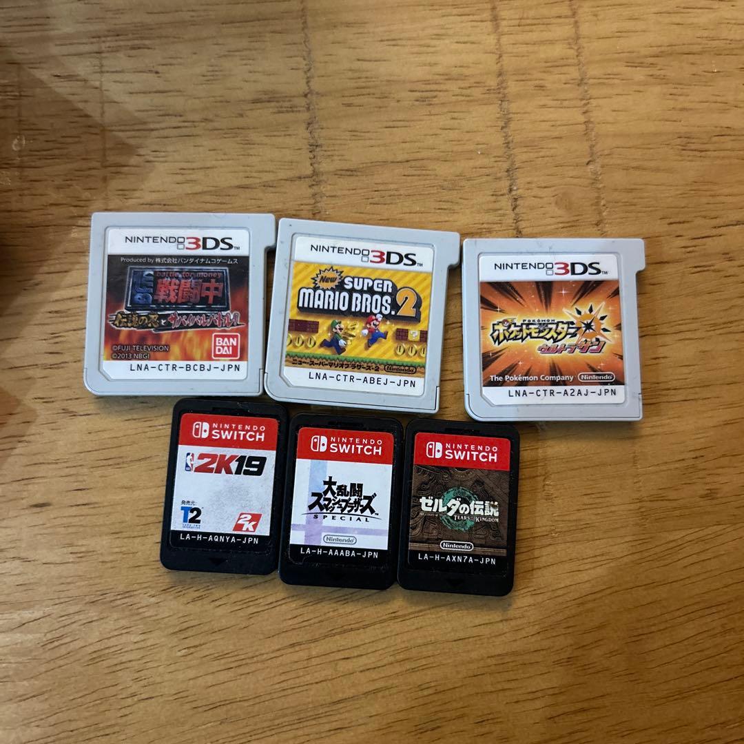 ニンテンドー3DS/2DS ゲームソフトセット