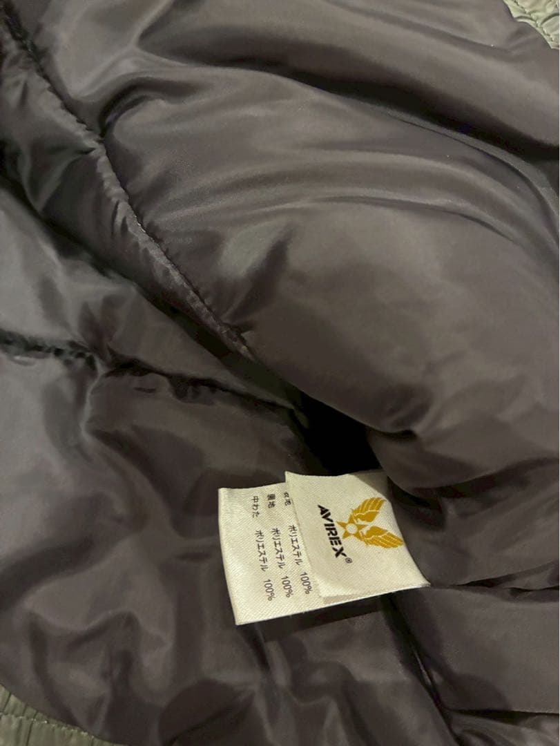 AVIREX USAF 8th AIR FORCE ジャケット