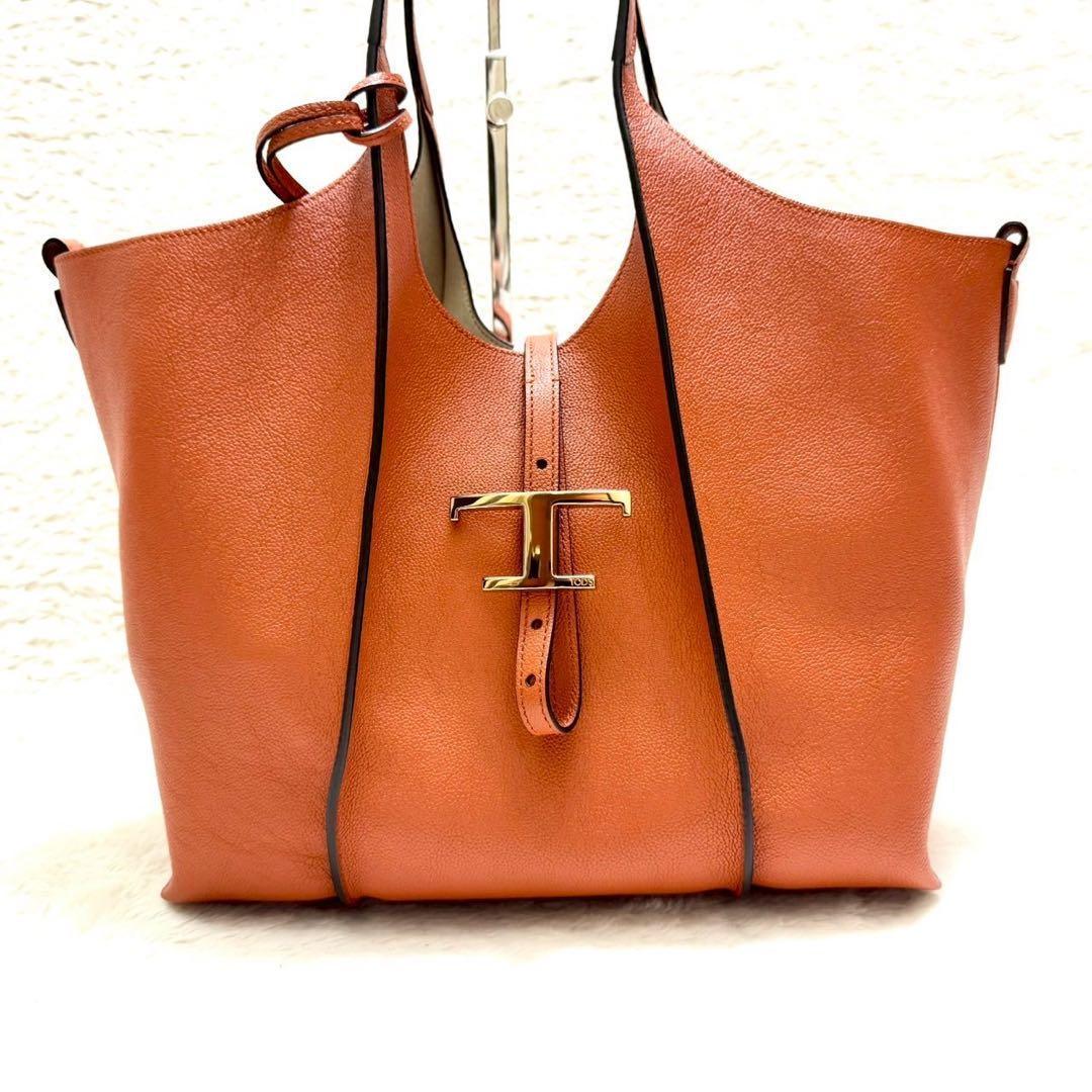 美品 ✨ TOD'S トッズ トートバッグ Tタイムレス 本革 ポーチ付