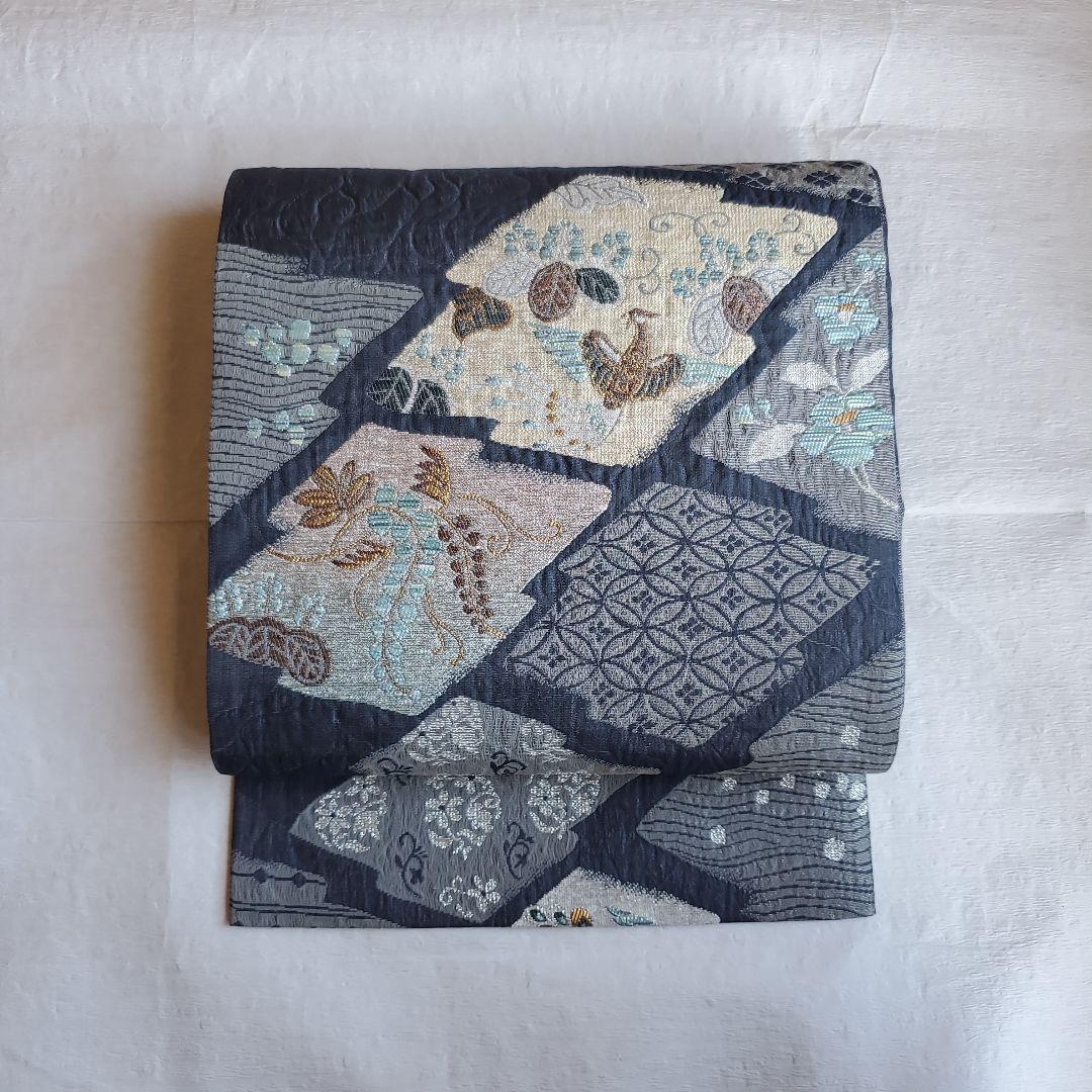 落ち着いたネイビーグレー　鳳凰と草花模様の袋帯