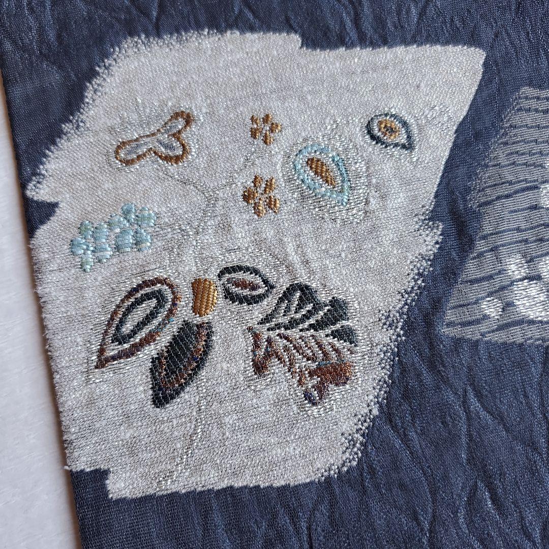 落ち着いたネイビーグレー　鳳凰と草花模様の袋帯