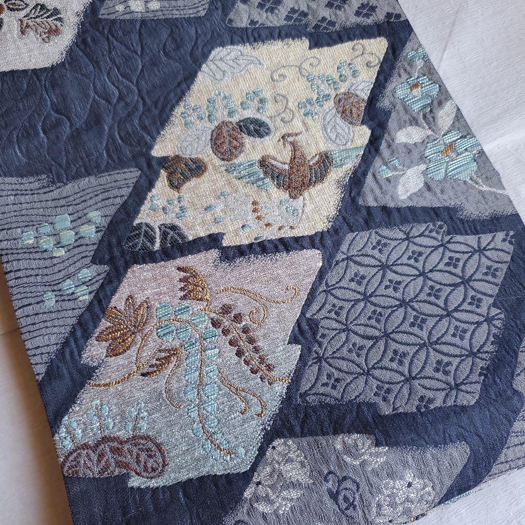 落ち着いたネイビーグレー　鳳凰と草花模様の袋帯