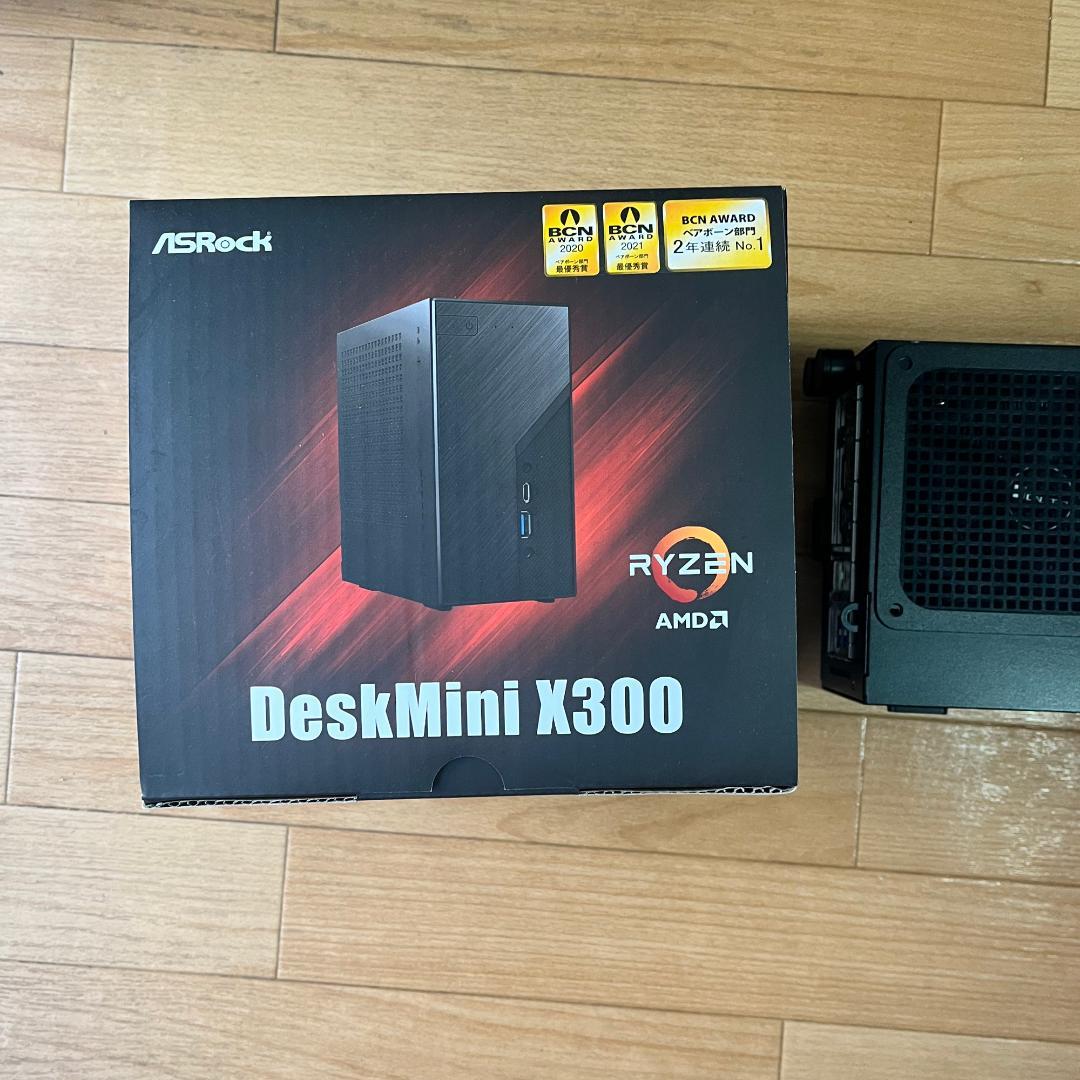 ミニPC asrock deskmini x300 5600g 32gb