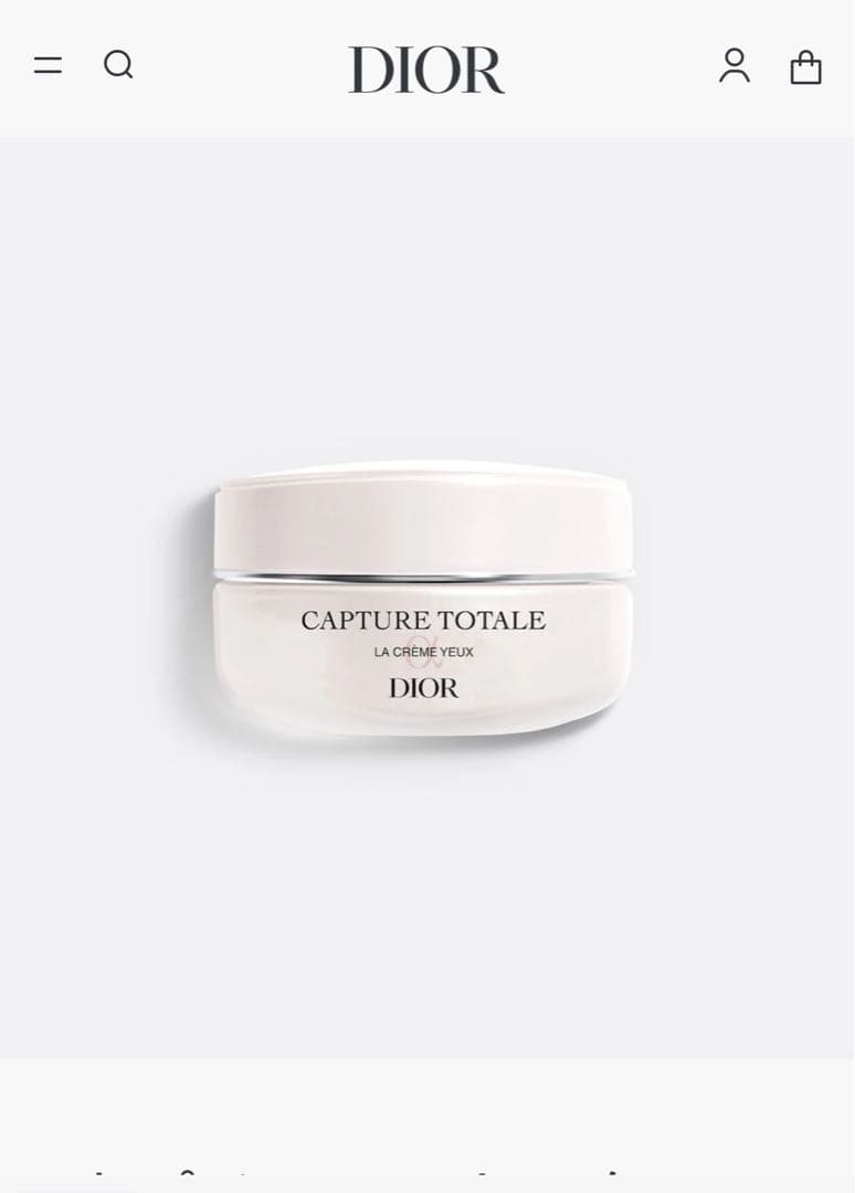 新品未開封 DIOR CAPTURE TOTALE アイクリーム
