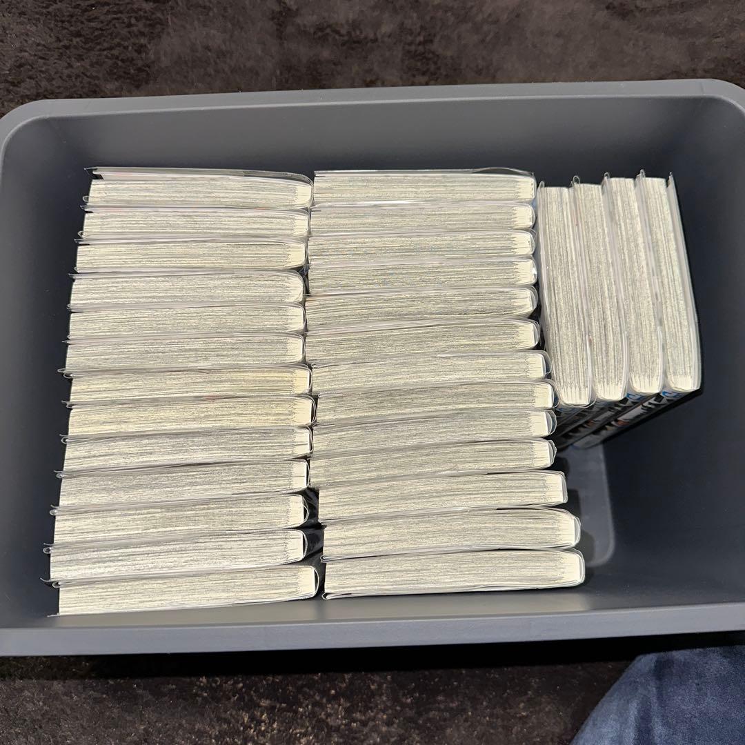 ハイキュー！！　全巻セット