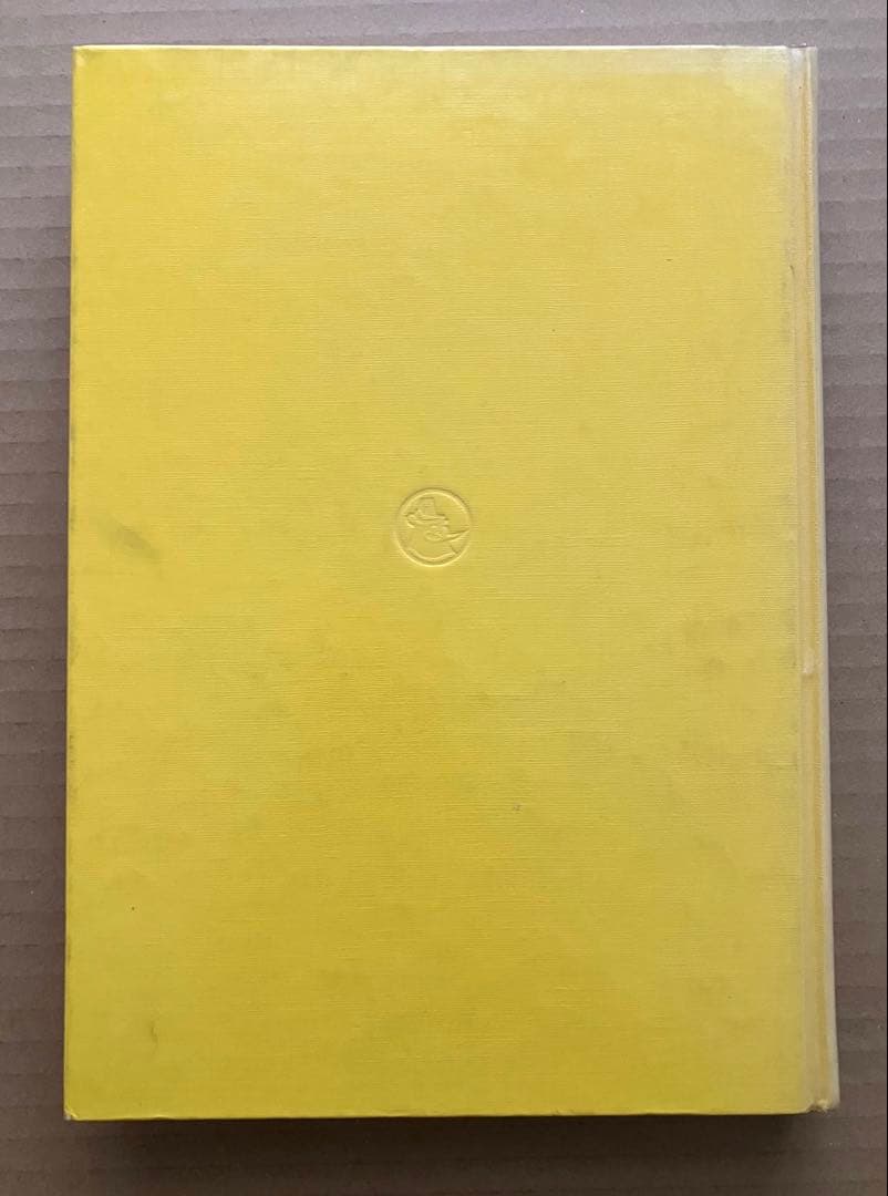 中国の星座の歴史