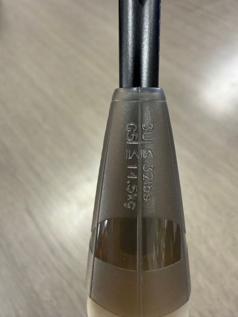 VICTOR　THRUSTER RYUGA II