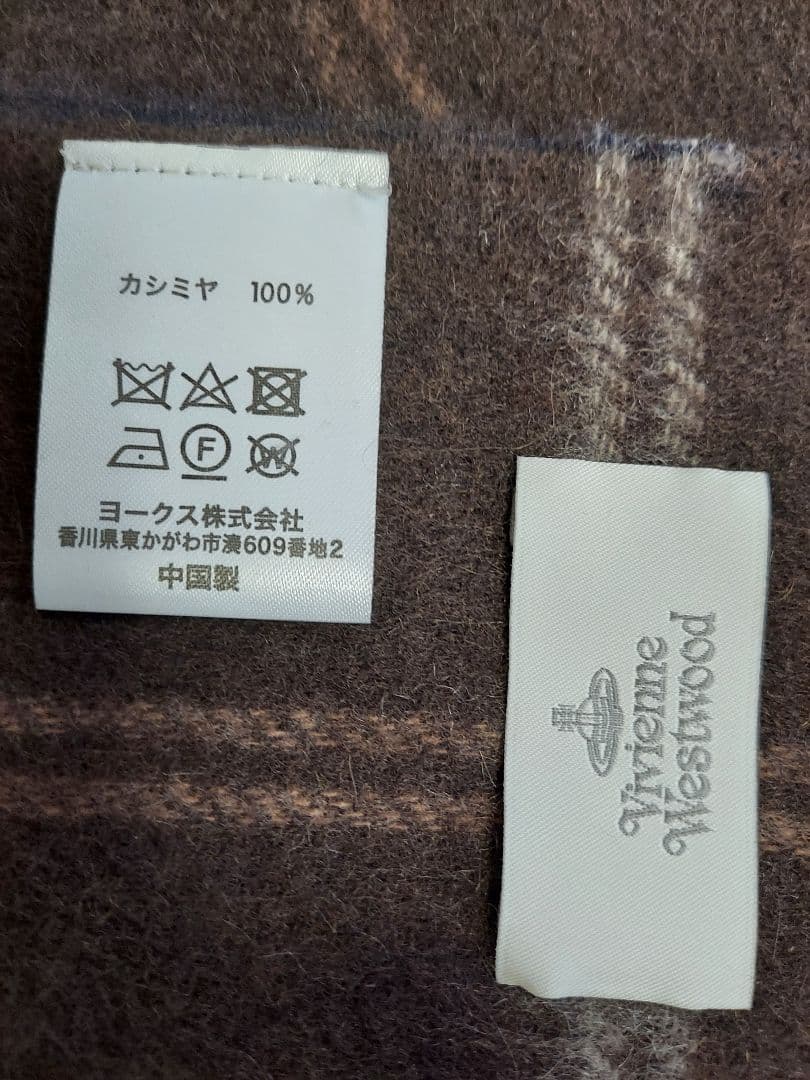 Vivienne Westwoodカシミヤ100% マフラー 格子柄 極美品