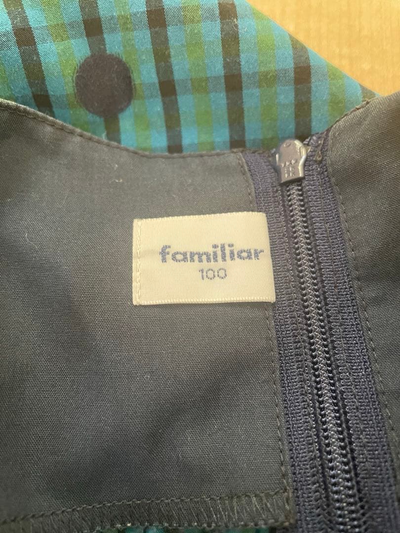 familiar❁⃘ジャンパースカート