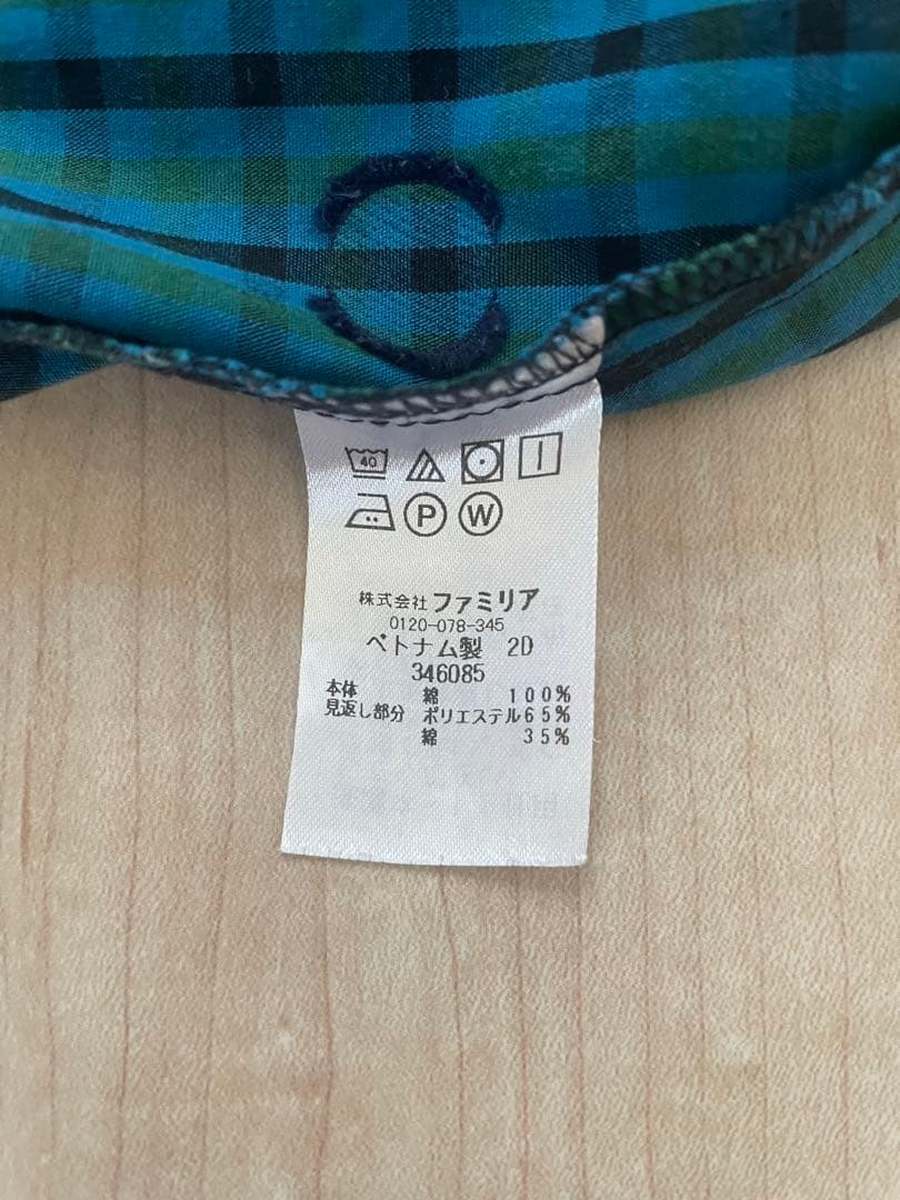 familiar❁⃘ジャンパースカート