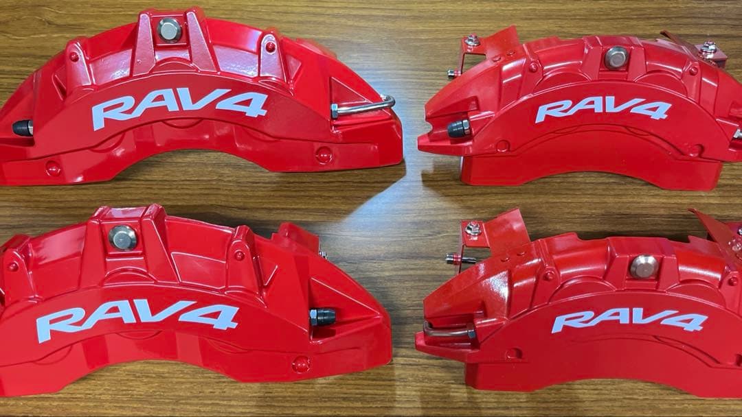 RAV4 キャリパーカバー