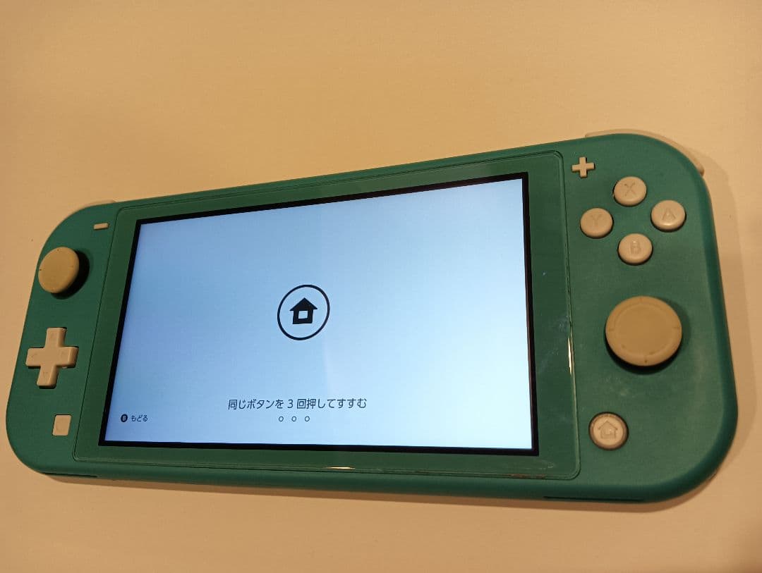 Switch　lite　スイッチライト　本体　ターコイズ