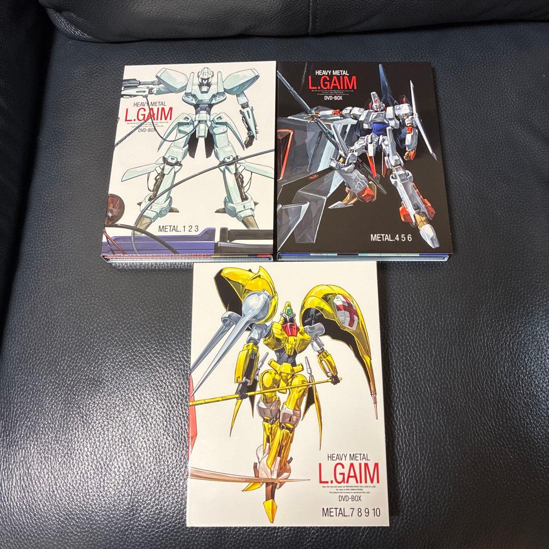 重戦機エルガイム DVD-BOX 初回限定 HEAVY L L.GAIM