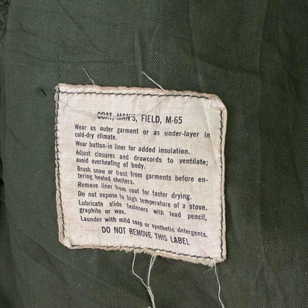 ［2nd］60s US ARMY“M-65“フィールドジャケット 米軍実物
