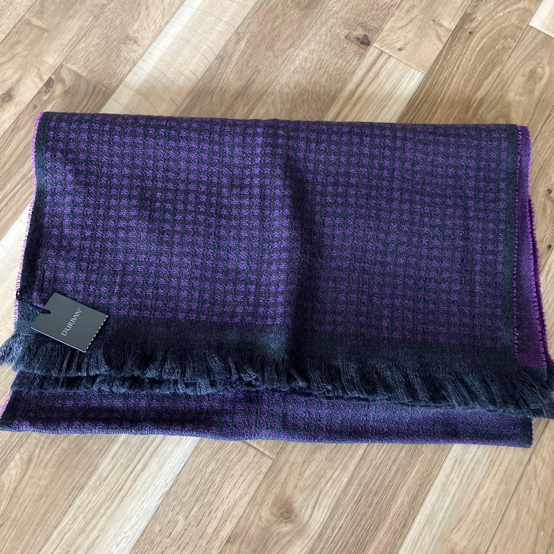 R★新品　タグ付き　定価18700？　Durban ダーバン　高級　マフラー