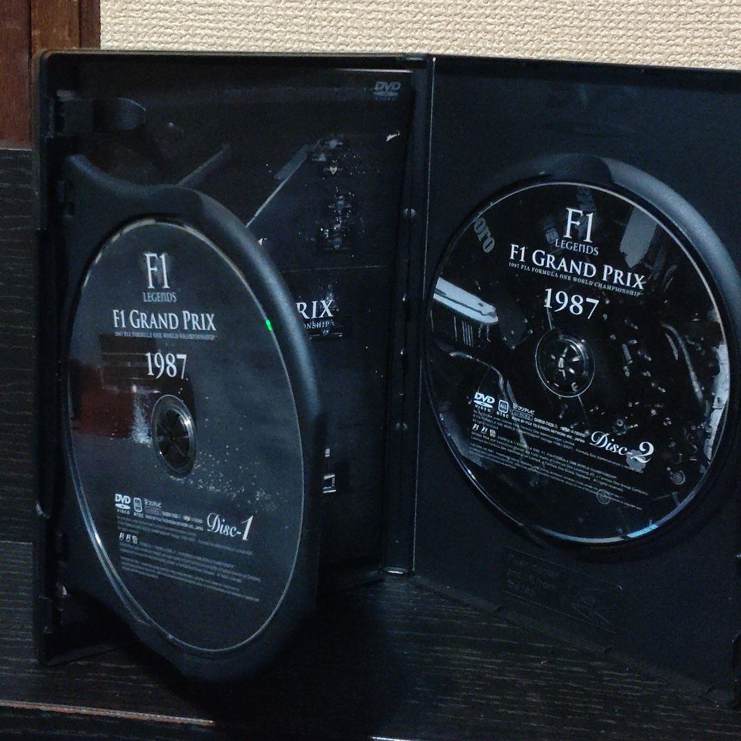 F1レジェンド F1 グランプリ 1987〈2枚組〉DVD