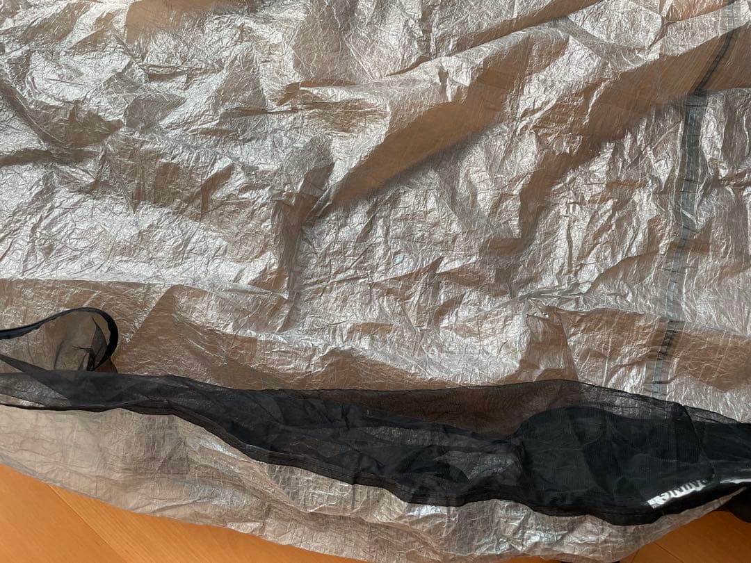 【週末限定価格】Zpacks Plex Solo Blue