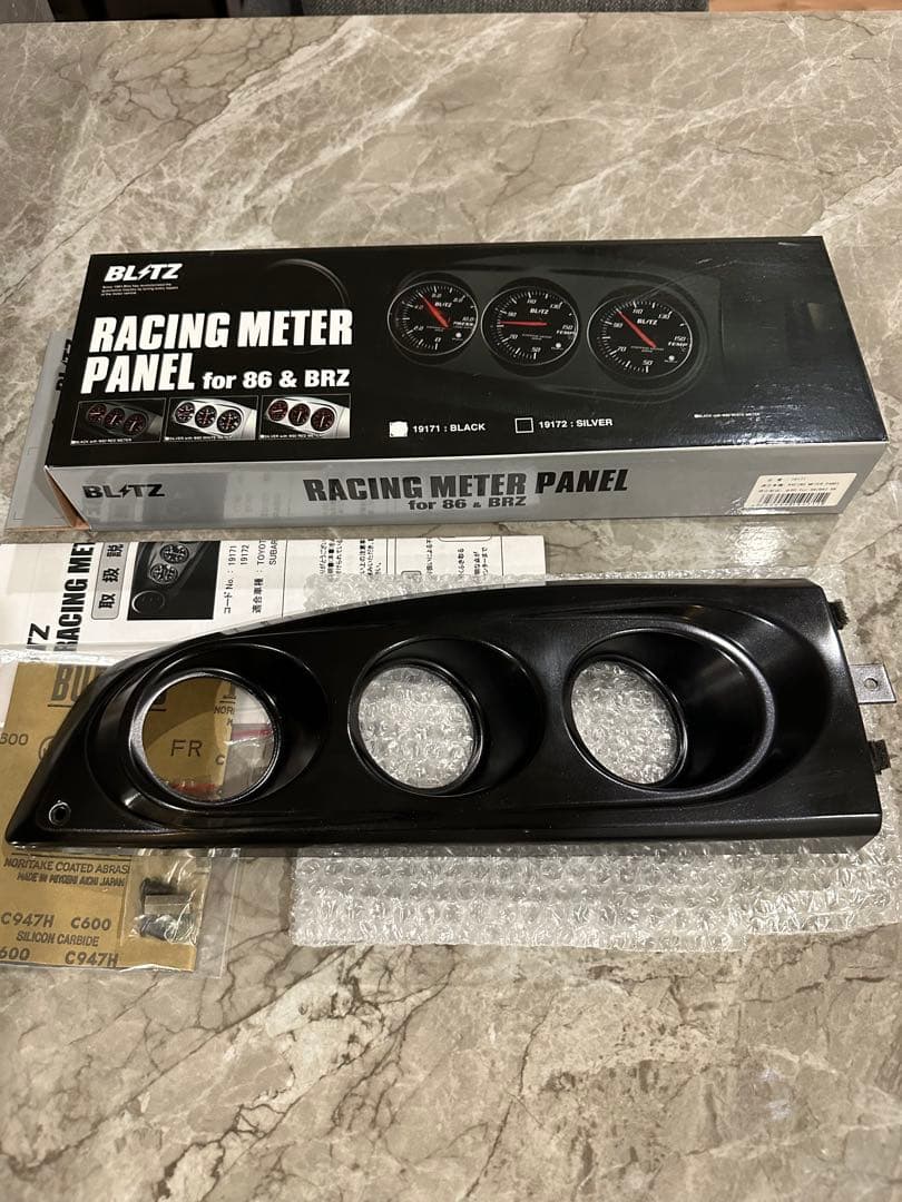 BLITZ RACING MATER PANEL ブラック　86 BRZ