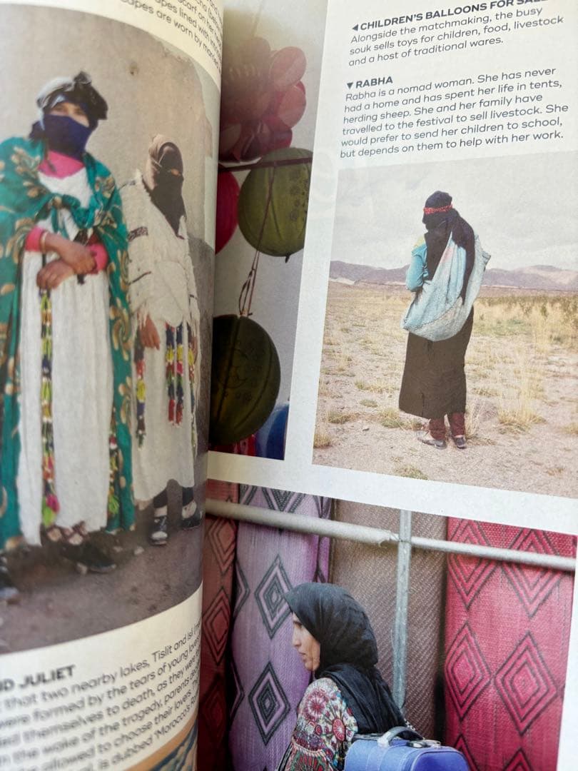 marie claire 2019年5月号 アニャテイラージョイ 海外雑誌 UK