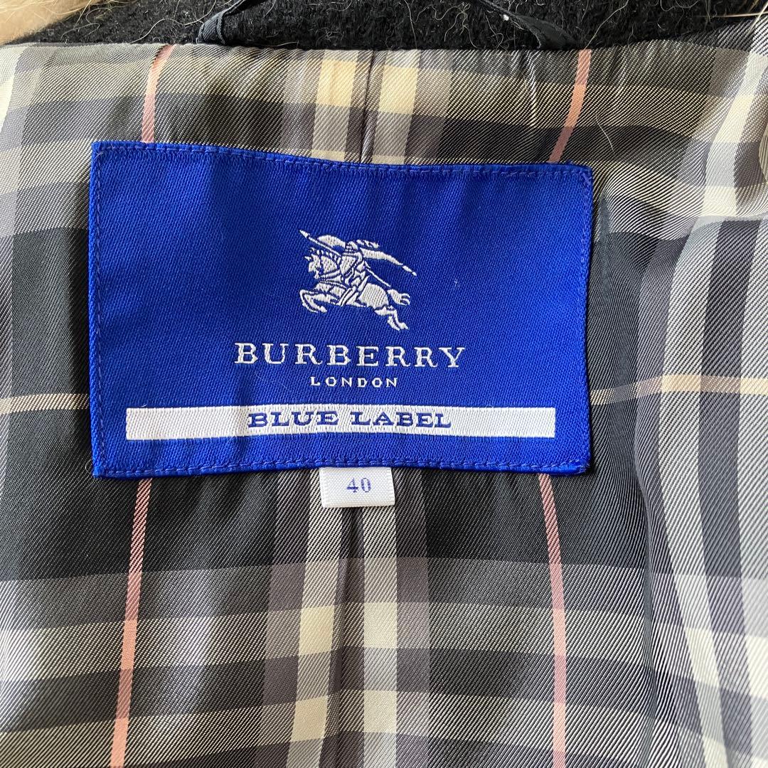 バーバリーブルーレーベル　ベルテッドコート　アンゴラ　フォックス　ロングコート