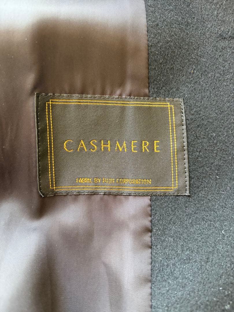 INED カシミア　100% ロングコート　イネド　13号