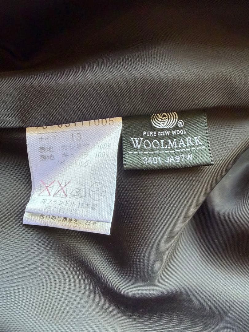 INED カシミア　100% ロングコート　イネド　13号