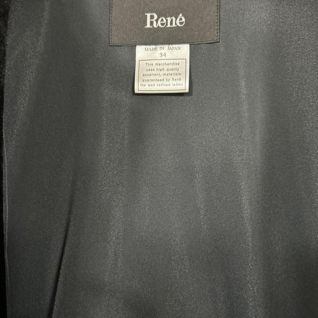 新品未使用　ルネ　ベロアジャケット34