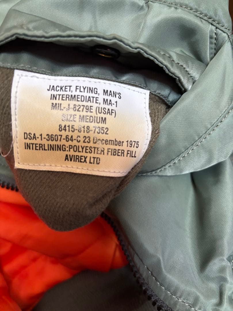 AVIREX MA-1 フライトジャケット オリーブグリーン