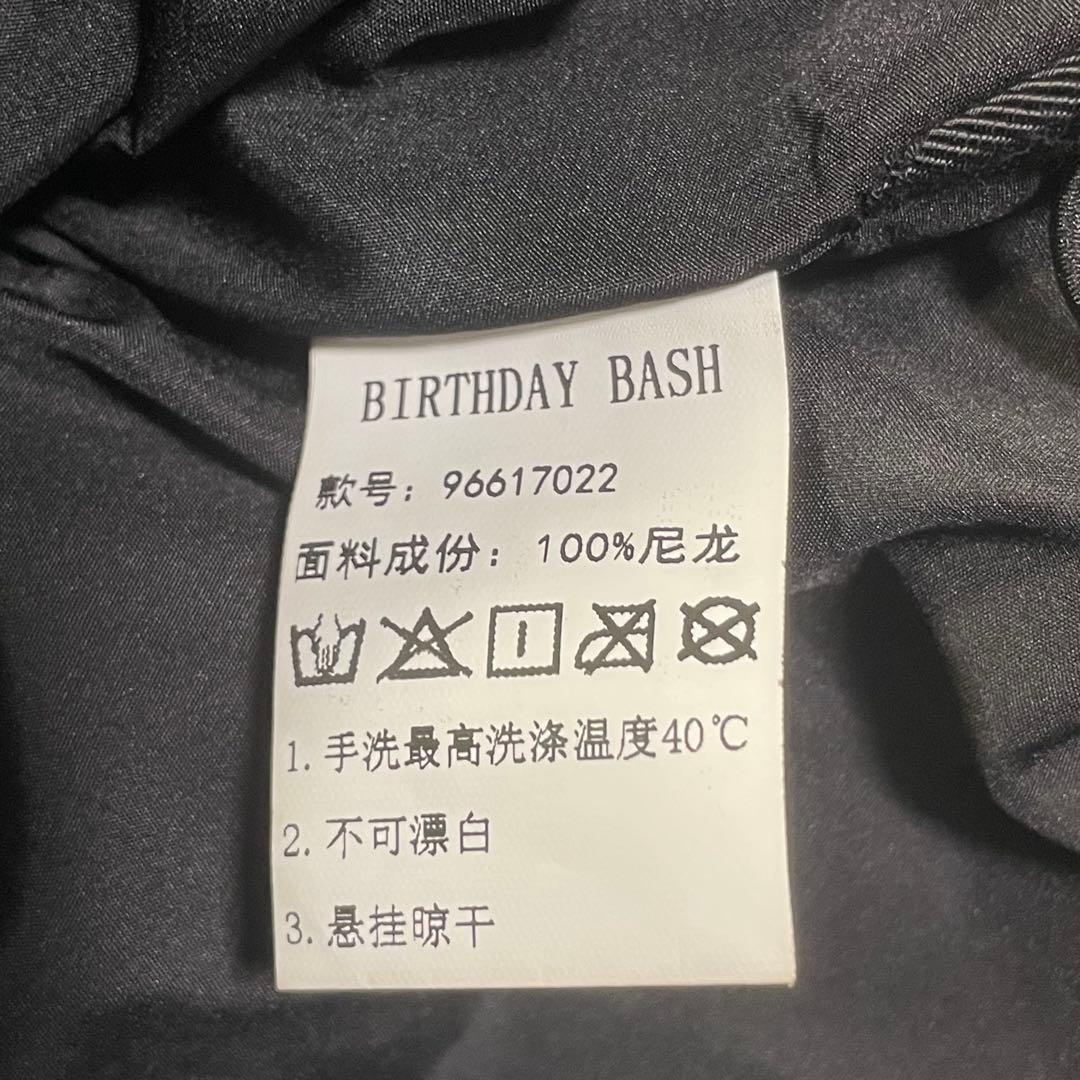 birthday bash バースデーバッシュ　ニット　ファーベスト ダウン