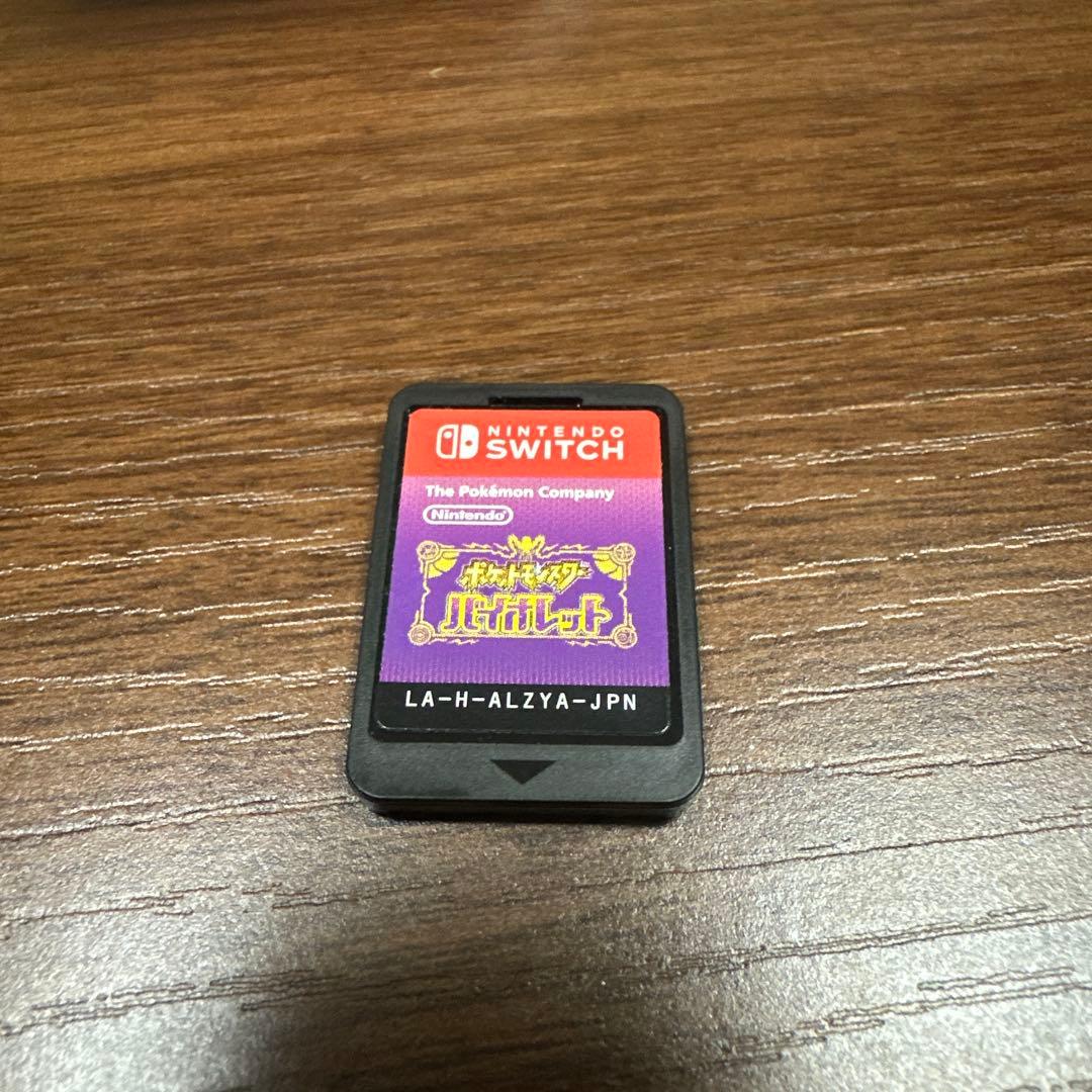 ポケットモンスター レジェンズ ZA & バイオレット セット